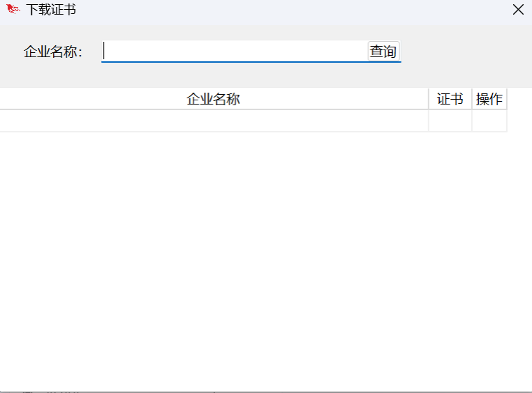 20240603-103546.png 20240603-103546.png